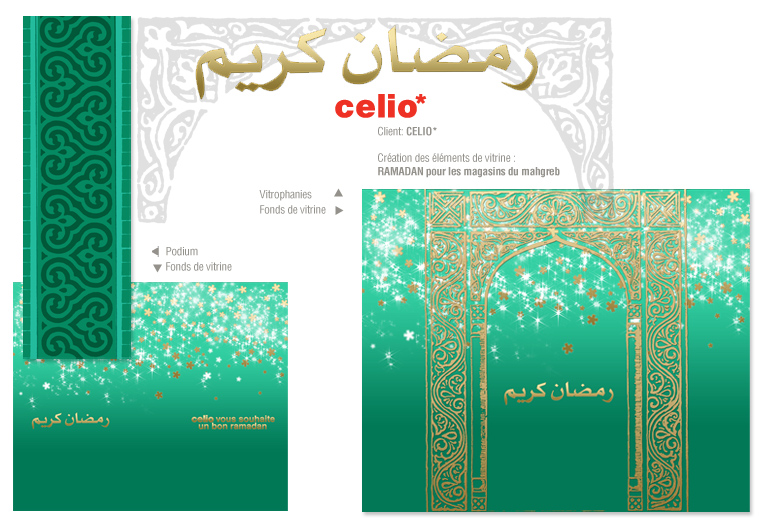 vitrine celio ramadan